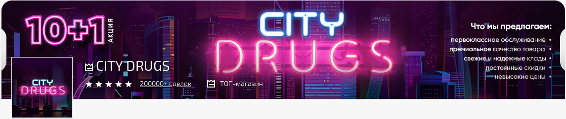 dalconer.online магазин по продаже наркотиков закладок